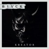 Kreator Chance To Way Kreator - EP