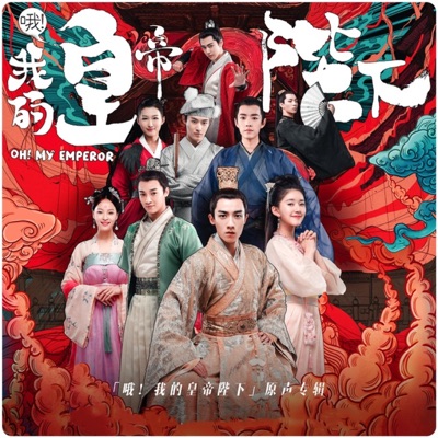 我想给你-thumbnail