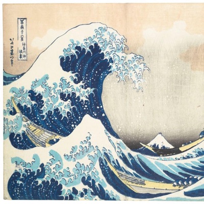 Amillionwaves - Single