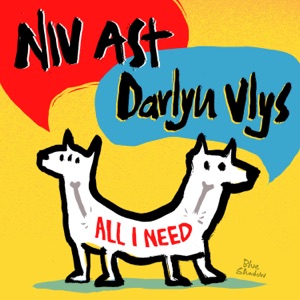 All I Need - Single