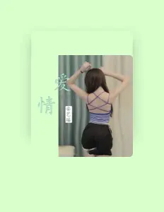 安艺瑶 dinle, müzik videolarını izle, biyografisini oku, tur tarihlerini ve daha fazlasını gör!