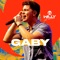 Gaby - Willy Lima lyrics