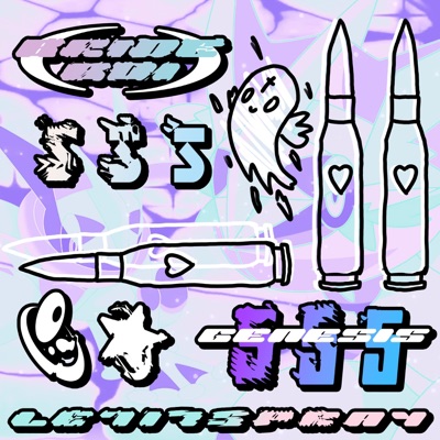 Let It Spray (feat. Genesis555) - Single