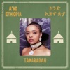 A'nd Ethiopia - Single