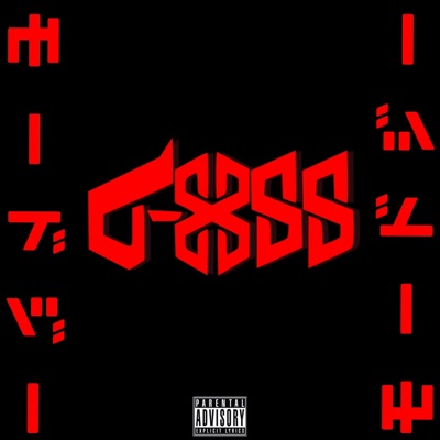 Mode G - Single