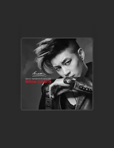 Listen to 김승대, watch music videos, read bio, see tour dates & more!