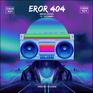 EROR 404