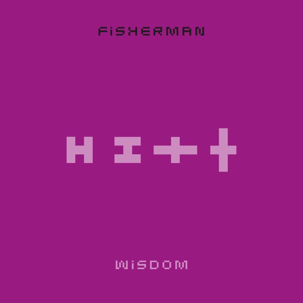 Wisdom - Single