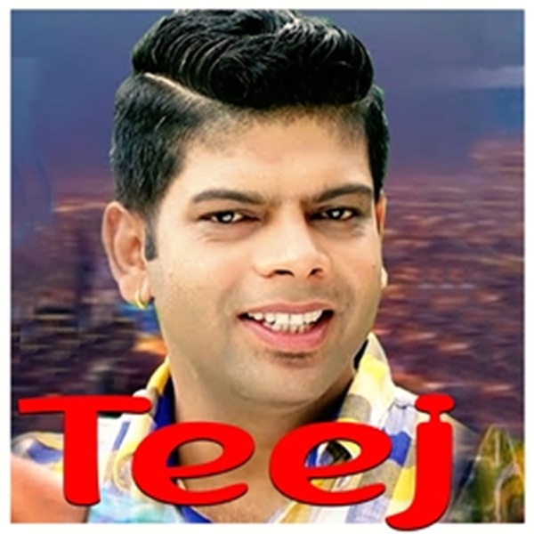Teej - Single