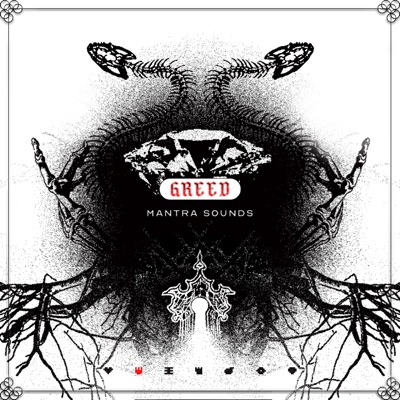 Greed (feat. Grim Steez) - Single