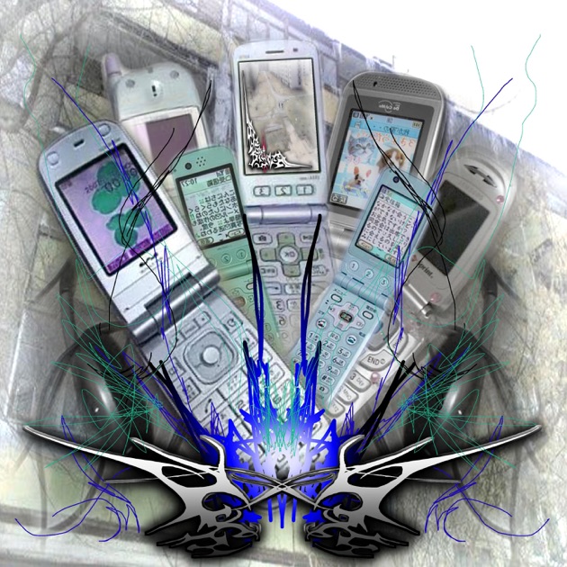 Ethereal_Shine999 - Single - _s1lv3r_のアルバム - Apple Music