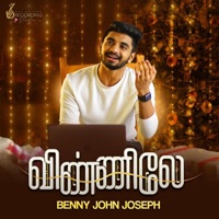 Vinnilae - Single - BENNY JOHN JOSEPH