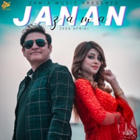 Zama Janan