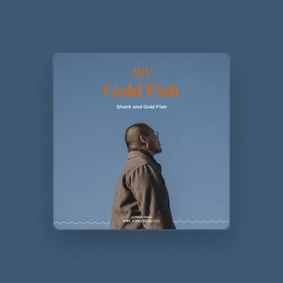 Listen to 김종은, watch music videos, read bio, see tour dates & more!