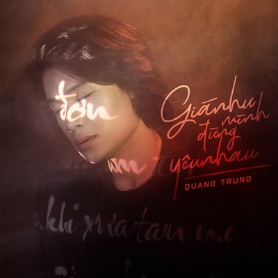 Giá Như Mình Đừng Yêu Nhau - Single