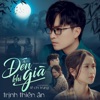 Đến Khi Già - Single