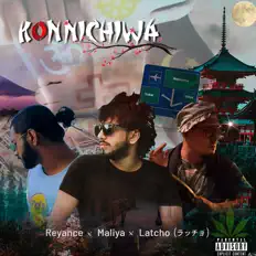Listen to Reyance, watch music videos, read bio, see tour dates & more!