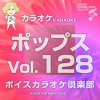 Voice Karaoke Club (Pops), Vol. 128