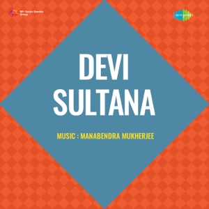 Devi Sultana (Original Motion Picture Soundtrack)