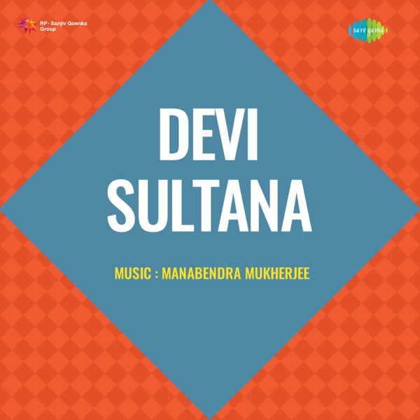 Devi Sultana (Original Motion Picture Soundtrack)