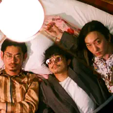 Dengarkan yobai suspects, tonton video musik, baca bio, lihat tanggal tur & lainnya!