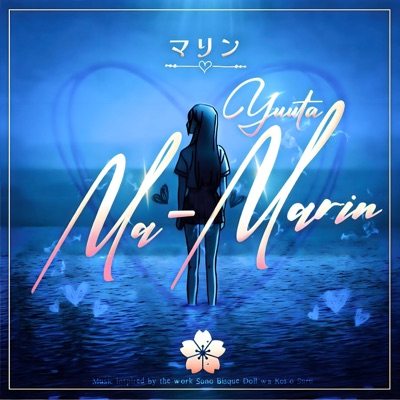 Ma-Marin (feat. ogedix) - Single