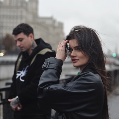 Сдались - Single