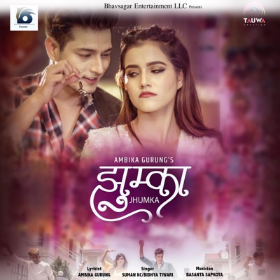 Jhumka - Single