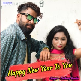 Happy New Year To You Tirtharaj Bariha