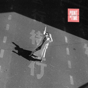 Losing Time - Single