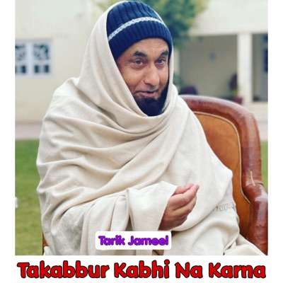 Royal Mewati - Takabbur Kabhi Na Karna
