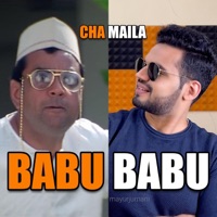 Babu Babu Cha Maila (Hera Pheri Dialogue Mix) - Single - Mayur Jumani