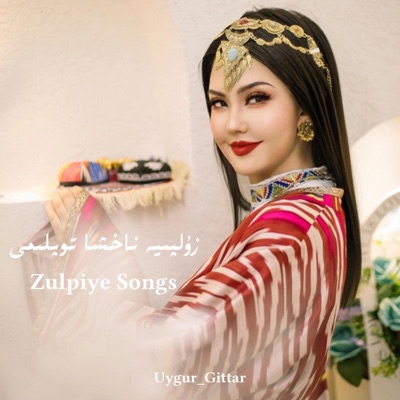 Uygur_Gittar - Men baray & Uygur Gittar