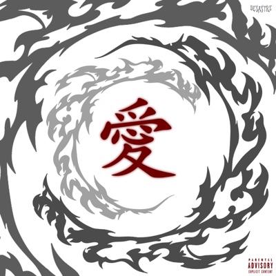 MUSA - Single