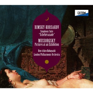 Rimsky-Korsakov: Symphonic Suite ''Scheherazade'', Mussorgsky: Pictures at an Exhibition, Suite