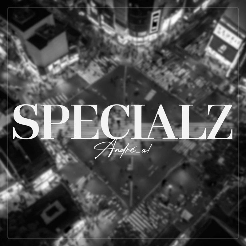 Песня specialz