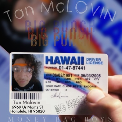 Tan McLovin - EP