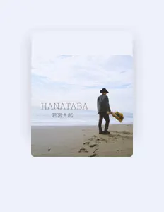 Listen to Hiroki Wakamiya, watch music videos, read bio, see tour dates & more!