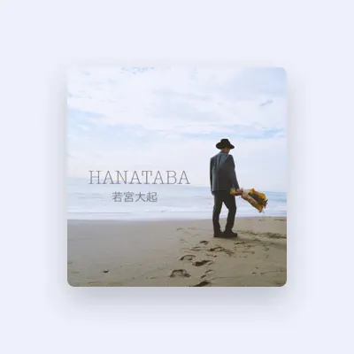 Listen to Hiroki Wakamiya, watch music videos, read bio, see tour dates & more!