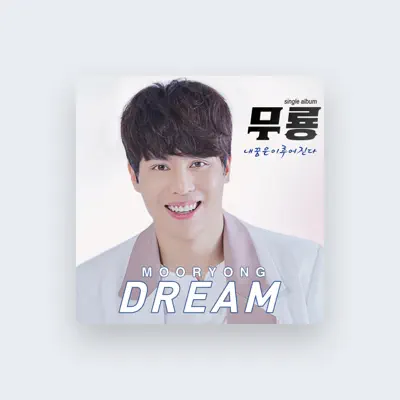 Listen to Mu Ryong, watch music videos, read bio, see tour dates & more!
