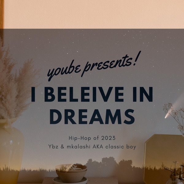 DREAMS (feat. MKALASH) [Radio Edit]
