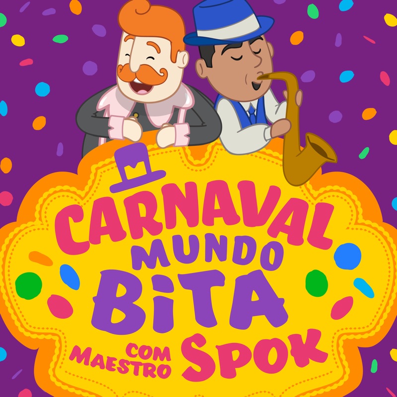 Meu Pequeno Coração