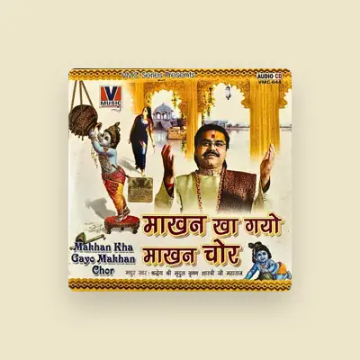 Listen to Shridhay Shri Mridul krishna shastri ji maharaj, watch music videos, read bio, see tour dates & more!