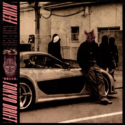 TOKYO DRIFT - Single