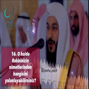 Rahman Suresi (1-45) [Aburrahman el Usi]