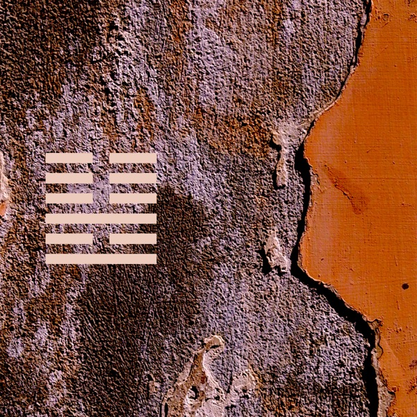 A Swing is Not a Throw - EP