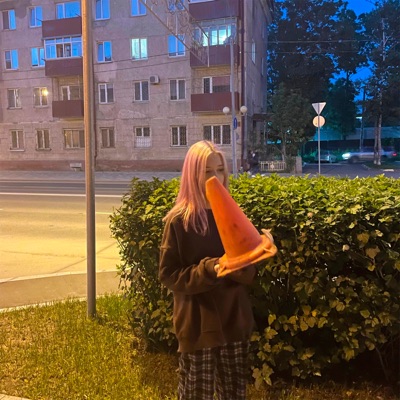 залижи - Single