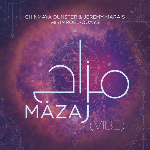 Mazaj (Vibe) - Single