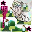 *FOR ENTERTAINMENT PURPOSES ONLY