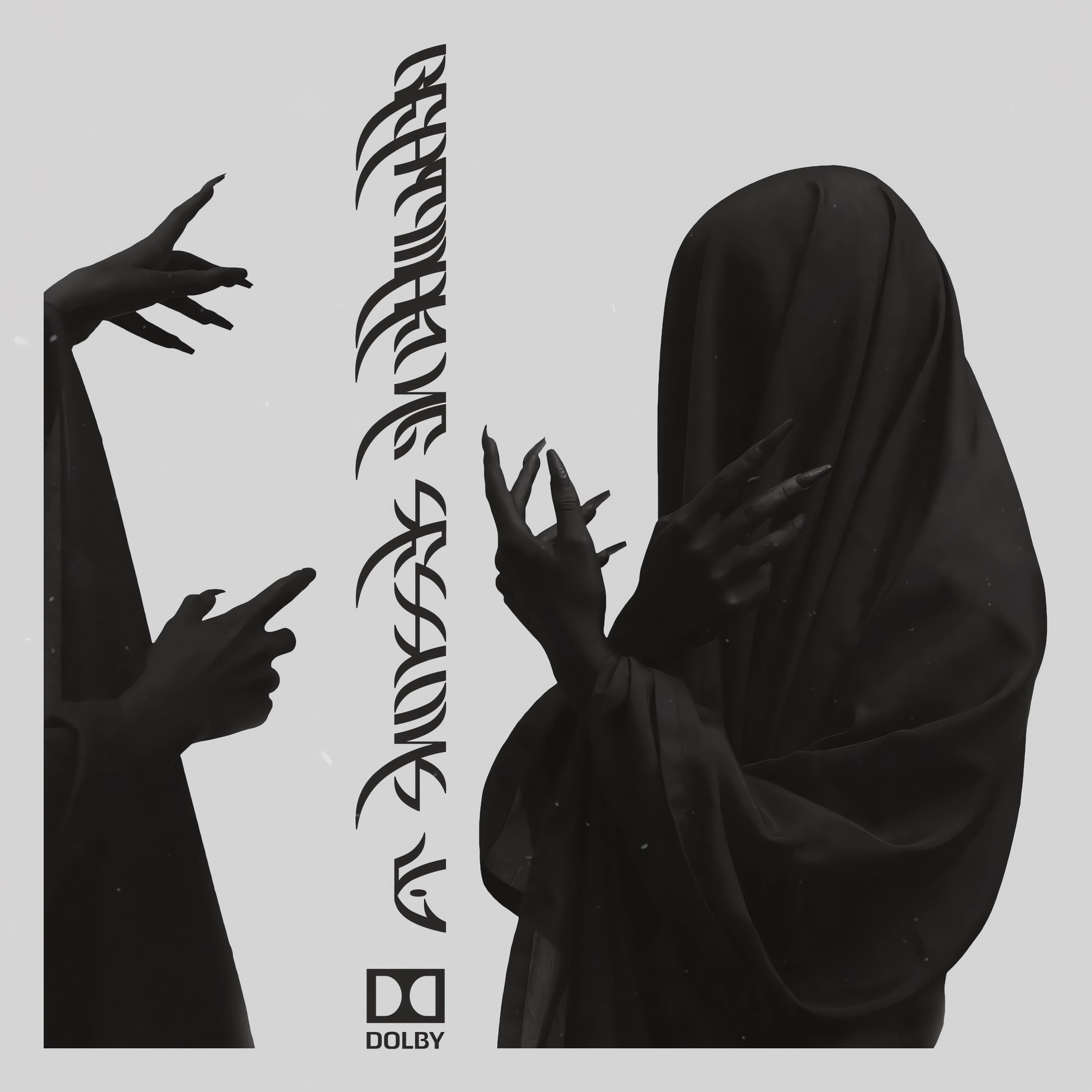 Mabisyo - Sound Anomalies